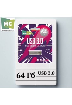  64Гб USB флешка MoreChoice USB 3.0 металл